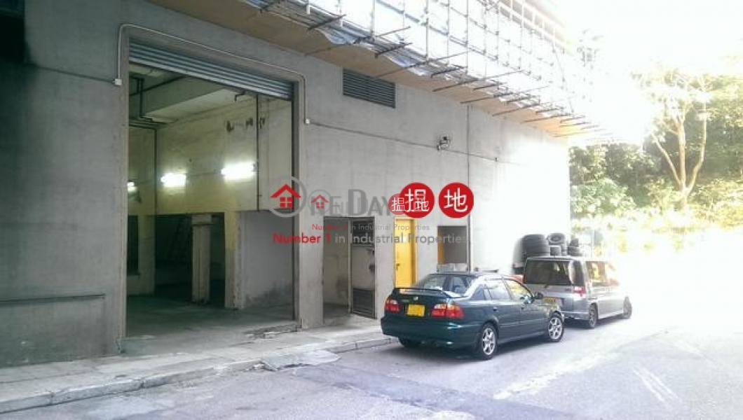 Hou Feng Industrial Building, Hou Feng Industrial Building 厚豐工業大廈 Sales Listings | Kwai Tsing District (tbkit-03134)