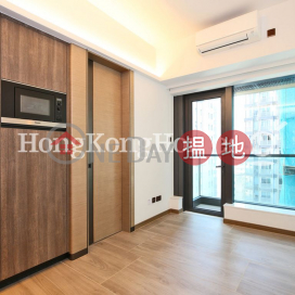 1 Bed Unit at One Artlane | For Sale