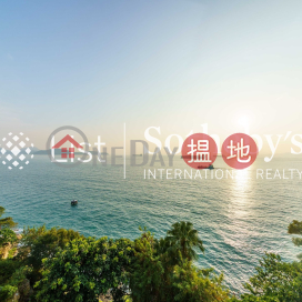 出售趙苑二期三房兩廳單位