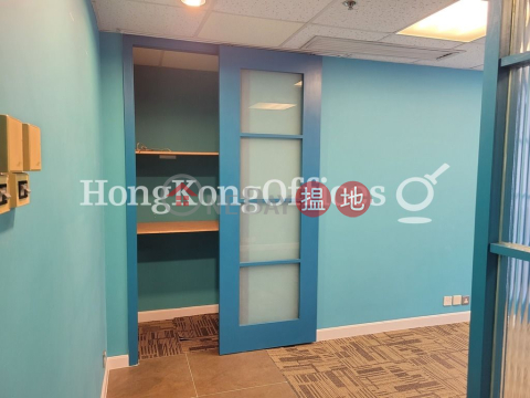 順豪商業大廈寫字樓租單位出租 | 順豪商業大廈 Shun Ho Tower _0