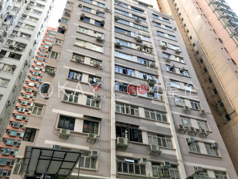 Nga Yuen High Residential | Rental Listings | HK$ 49,000/ month