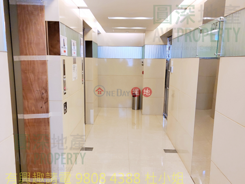 HK$ 92,800/ month | Edward Wong Group, Cheung Sha Wan, whole floor, Best price for lease, seek for good tenant, Upstairs stores for lease, With decorated