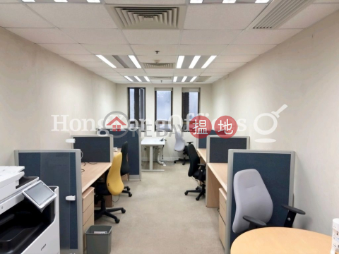 新世界大廈寫字樓租單位出租, 新世界大廈 New World Tower | 中區 (HKO-16893-AJHR)_0