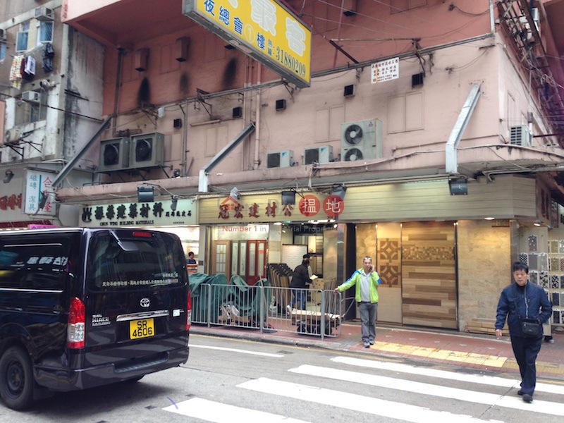 Tak Cheung Building (Tak Cheung Building) Mong Kok|搵地(OneDay)(1)