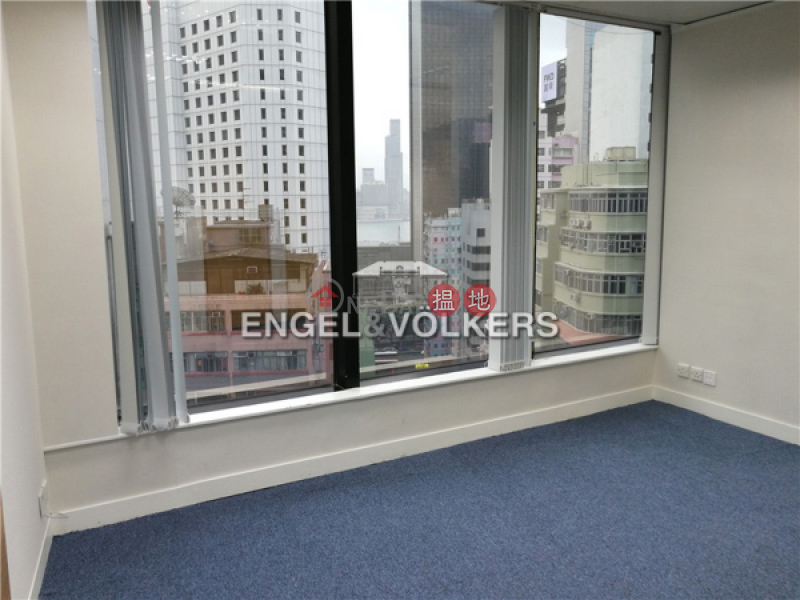 Emperor Group Centre, Please Select Residential | Rental Listings | HK$ 53,788/ month