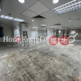 Office Unit for Rent at China Insurance Building | China Insurance Building 中國保險大廈 _0