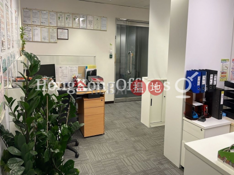Office Unit for Rent at Everbright Centre | Everbright Centre 光大中心 (大新金融中心) _0