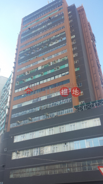 一層一伙，三面單邊|黃大仙區宏輝工業大廈(Wang Fai Industrial Building)出售樓盤 (30948)