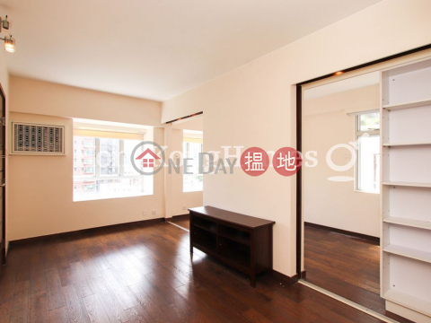 1 Bed Unit for Rent at Ka Yee Court, Ka Yee Court 嘉怡閣 | Western District (Proway-LID73030R)_0