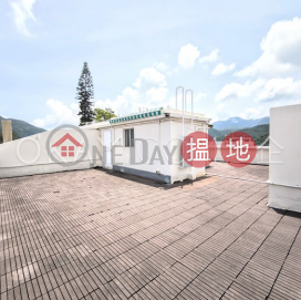 Luxurious 4 bedroom with rooftop, terrace & balcony | Rental | Ann Gardens 安苑 _0