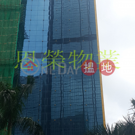 電話: 98755238, 筆克大廈 Pico Tower | 灣仔區 (KEVIN-1312740045)_0