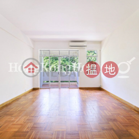 壽山村道3A號兩房一廳單位出租 | 壽山村道3A號 3A Shouson Hill Road _0