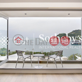 Property for Sale at Yau Shing Lau with 1 Bedroom | Yau Shing Lau 友誠樓 _0