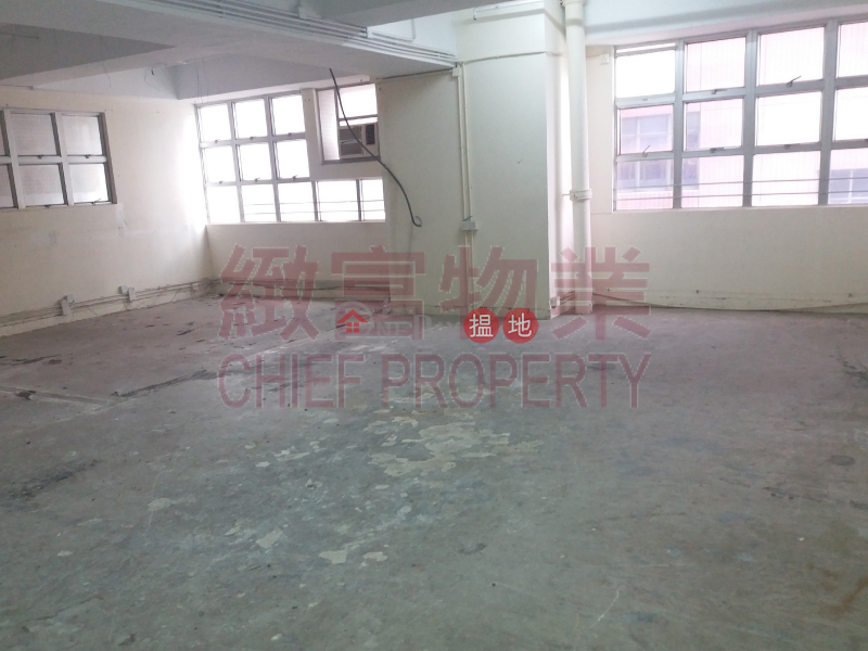 Property Search Hong Kong | OneDay | Industrial Rental Listings, Laurels Industrial Centre