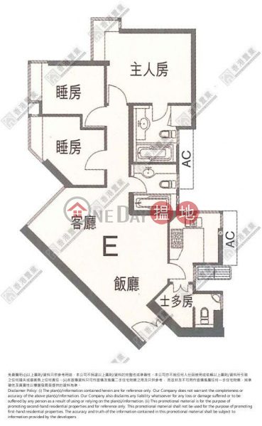 The Waterfront Phase 2 Tower 6 | Low 13E Unit | Residential, Sales Listings HK$ 25.8M