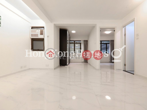 1 Bed Unit at Rialto Building | For Sale, Rialto Building 麗都大廈 | Wan Chai District (Proway-LID155926S)_0