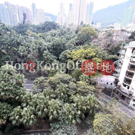 樂成行寫字樓租單位出租, 樂成行 Baskerville House | 中區 (HKO-14725-ADHR)_0