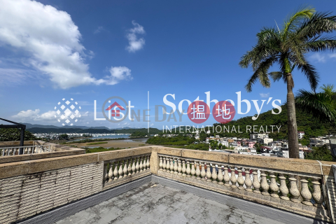 御濤灣4房豪宅單位出租, 御濤灣 Royal Bay | 南區 (SOTHEBY-R403666-R)_0
