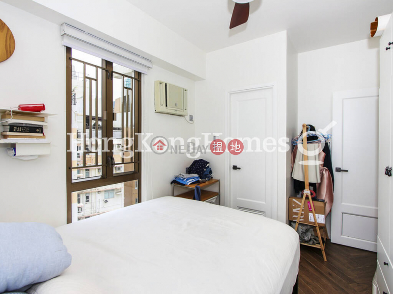 HK$ 10.5M, May Mansion Wan Chai District, 1 Bed Unit at May Mansion | For Sale