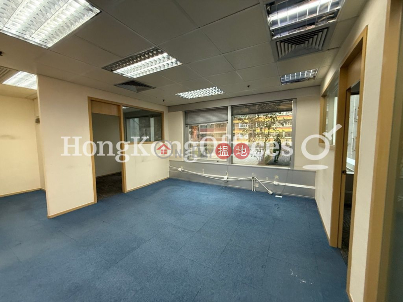 中國海外大廈寫字樓租單位出租|中國海外大廈(China Overseas Building)出租樓盤 (HKO-89165-AJHR)