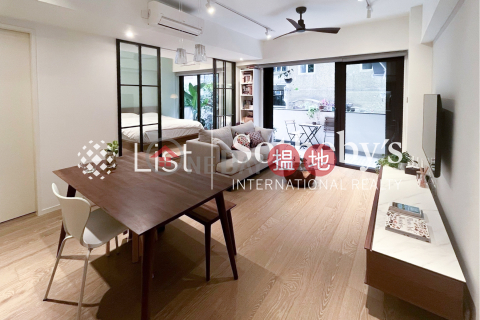 Property for Sale at Prince's Court with 1 Bedroom | Prince's Court 太子臺10號 _0