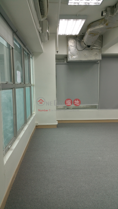 sai ying pun office, Lucky Commercial Centre 樂基商業中心 | Western District (KIN_R-0369711872)_0