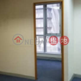 TEL: 98755238, CKK Commercial Centre 朱鈞記商業中心 | Wan Chai District (KEVIN-5007497291)_0