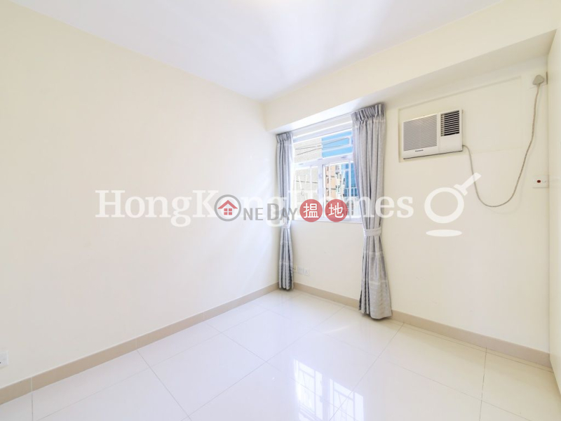 Provident Centre | Unknown, Residential, Rental Listings | HK$ 42,000/ month