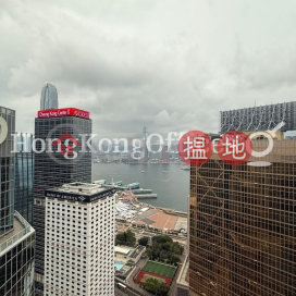 Office Unit for Rent at Lippo Centre