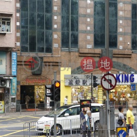 Office Unit for Rent at Morrison Plaza, Morrison Plaza 天樂廣場 | Wan Chai District (HKO-11439-ACHR)_0