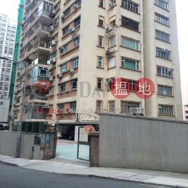 嘉輝大廈三房兩廳單位出售, 嘉輝大廈 Garfield Mansion | 西區 (Proway-LID201470S)_0