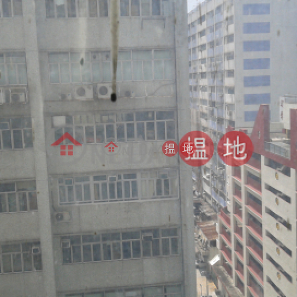 華運工業大廈-中層工業大廈|出租樓盤HK$ 12,800/ 月