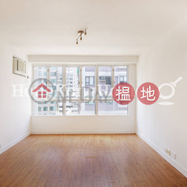 2 Bedroom Unit for Rent at Sherwood Court | Sherwood Court 慧林閣 _0