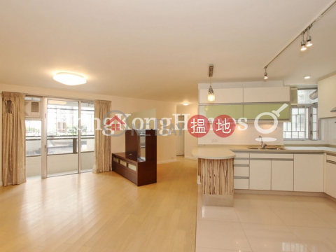 3 Bedroom Family Unit at (T-34) Banyan Mansion Harbour View Gardens (West) Taikoo Shing | For Sale | (T-34) Banyan Mansion Harbour View Gardens (West) Taikoo Shing 太古城海景花園(西)翠榕閣 (34座) _0