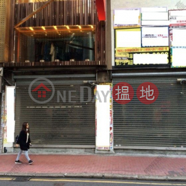 PERCIVAL STREET, Po Wing Building 寶榮大樓 | Wan Chai District (01B0087576)_0