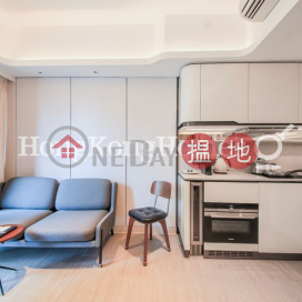 本舍一房單位出租, 本舍 Townplace Soho | 西區 (Proway-LID203138R)_0