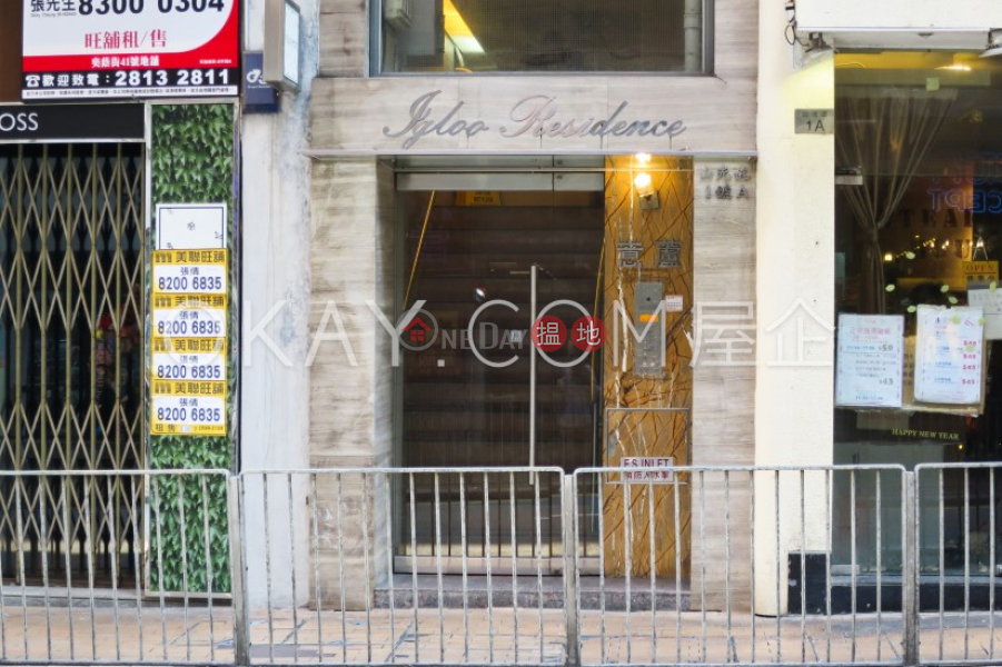 Property Search Hong Kong | OneDay | Residential, Sales Listings Gorgeous 2 bedroom in Happy Valley | For Sale