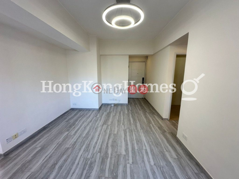 Property Search Hong Kong | OneDay | Residential Rental Listings | 2 Bedroom Unit for Rent at H & S Building