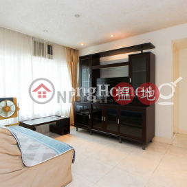 2 Bedroom Unit for Rent at (T-09) Lu Shan Mansion Kao Shan Terrace Taikoo Shing | (T-09) Lu Shan Mansion Kao Shan Terrace Taikoo Shing 廬山閣 (9座) _0