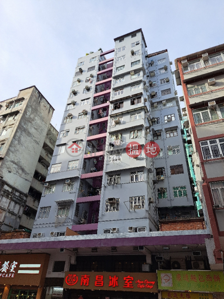 On Sheung Building (安順大廈),Sham Shui Po | ()(5)