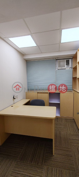 成業工業大廈|高層|工業大廈|出租樓盤HK$ 23,800/ 月