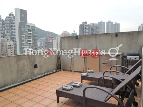 俊庭居一房單位出售, 俊庭居 Imperial Terrace | 西區 (Proway-LID76684S)_0