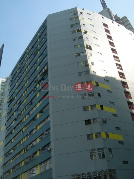 Century Industrial Building (Century Industrial Building) Tuen Mun|搵地(OneDay)(1)