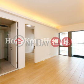 1 Bed Unit for Rent at Po Wah Court, Po Wah Court 寶華閣 | Wan Chai District (Proway-LID163448R)_0