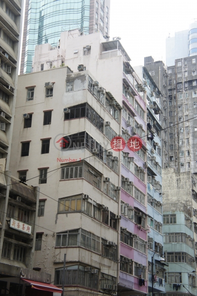 Fuk Shing Building (Fuk Shing Building) Sai Ying Pun|搵地(OneDay)(1)