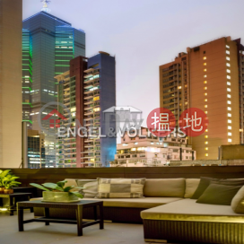 1 Bed Flat for Sale in Soho, 7-9 Shin Hing Street 善慶街7-9號 | Central District (EVHK39824)_0
