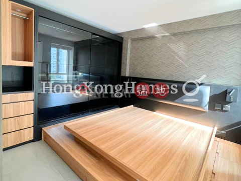 3 Bedroom Family Unit at City Garden Block 5 (Phase 1) | For Sale | City Garden Block 5 (Phase 1) 城市花園1期5座 _0