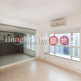 1 Bed Unit for Rent at Caine Tower, Caine Tower 景怡居 | Central District (Proway-LID95881R)_0