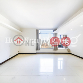 1 Bed Unit for Rent at Vantage Park, Vantage Park 慧豪閣 | Western District (Proway-LID181804R)_0
