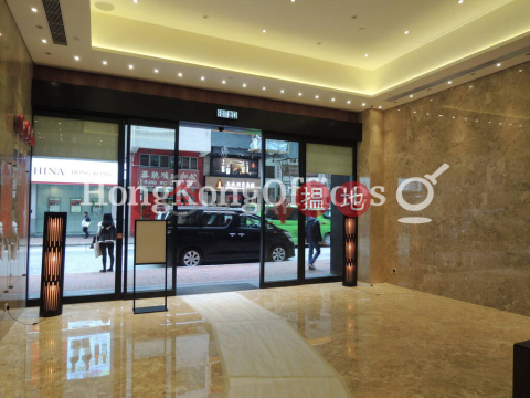 天威中心寫字樓租單位出租, 天威中心 Skyway Centre | 西區 (HKO-74955-AGHR)_0